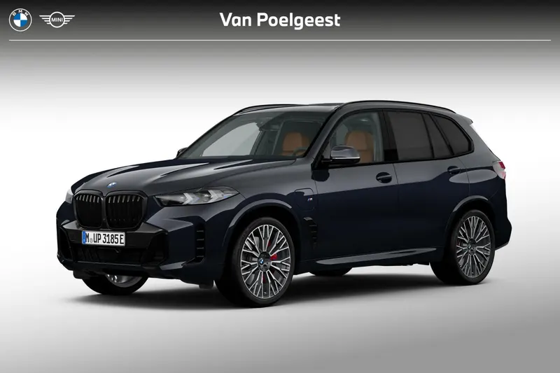 BMW X5 (2026)