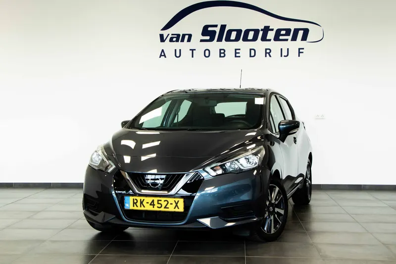 Nissan Micra (2017)