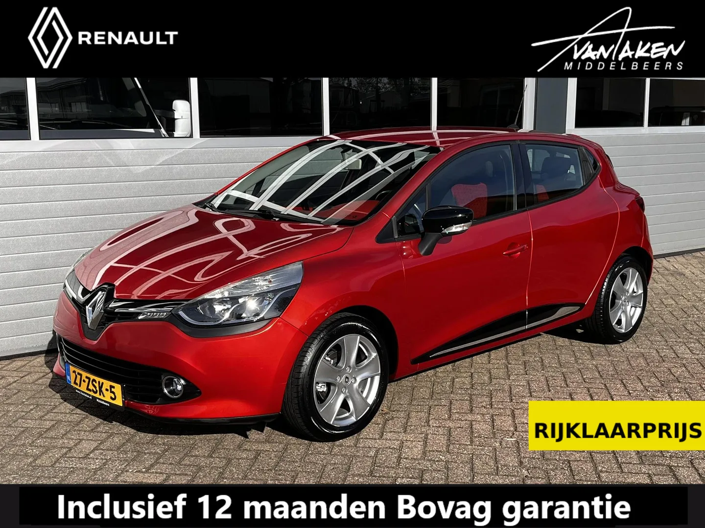 Renault Clio (2013) — foto 1