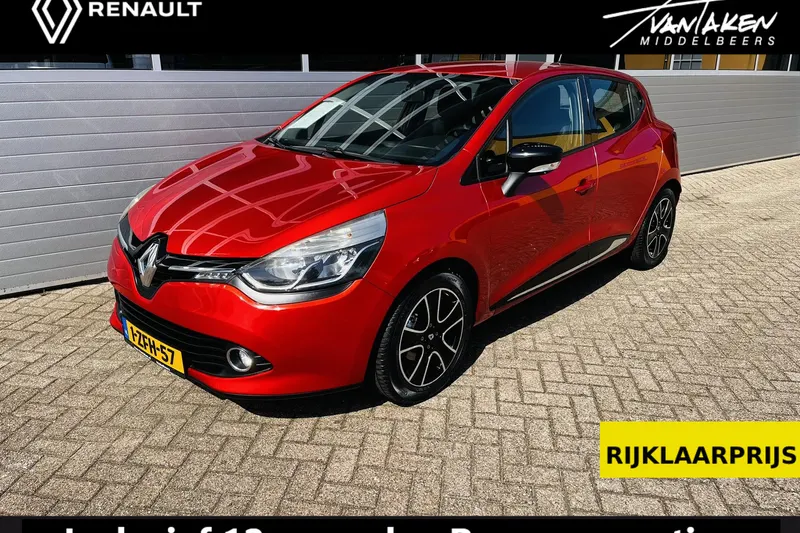 Renault Clio (2015)