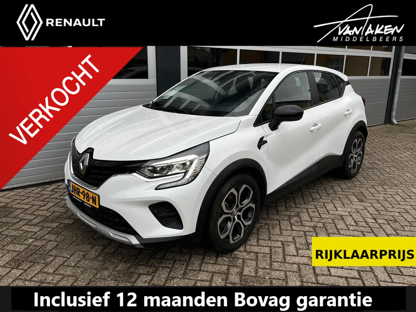 Renault Captur (2022) — foto 1