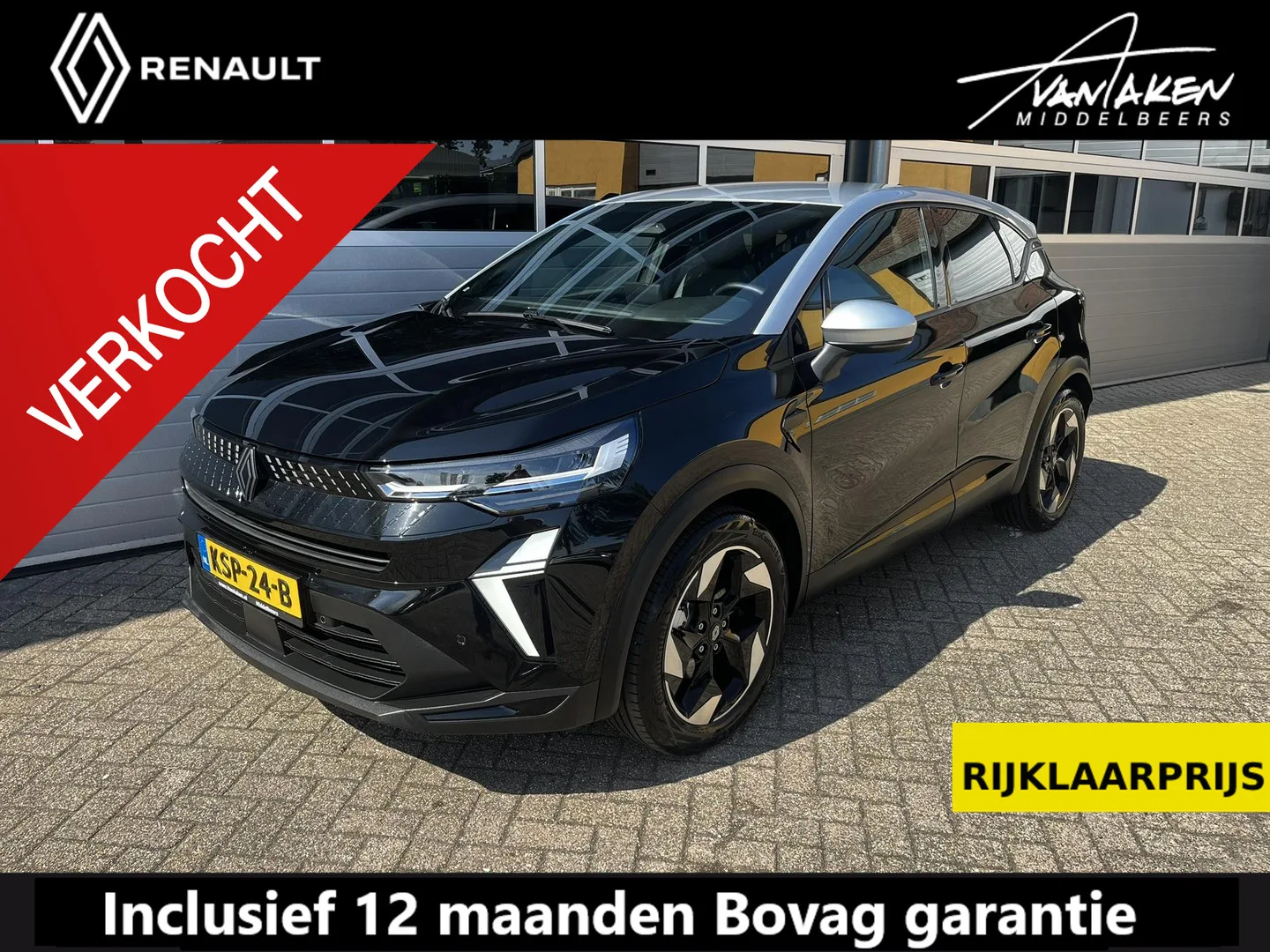Renault Captur (2025) — foto 1