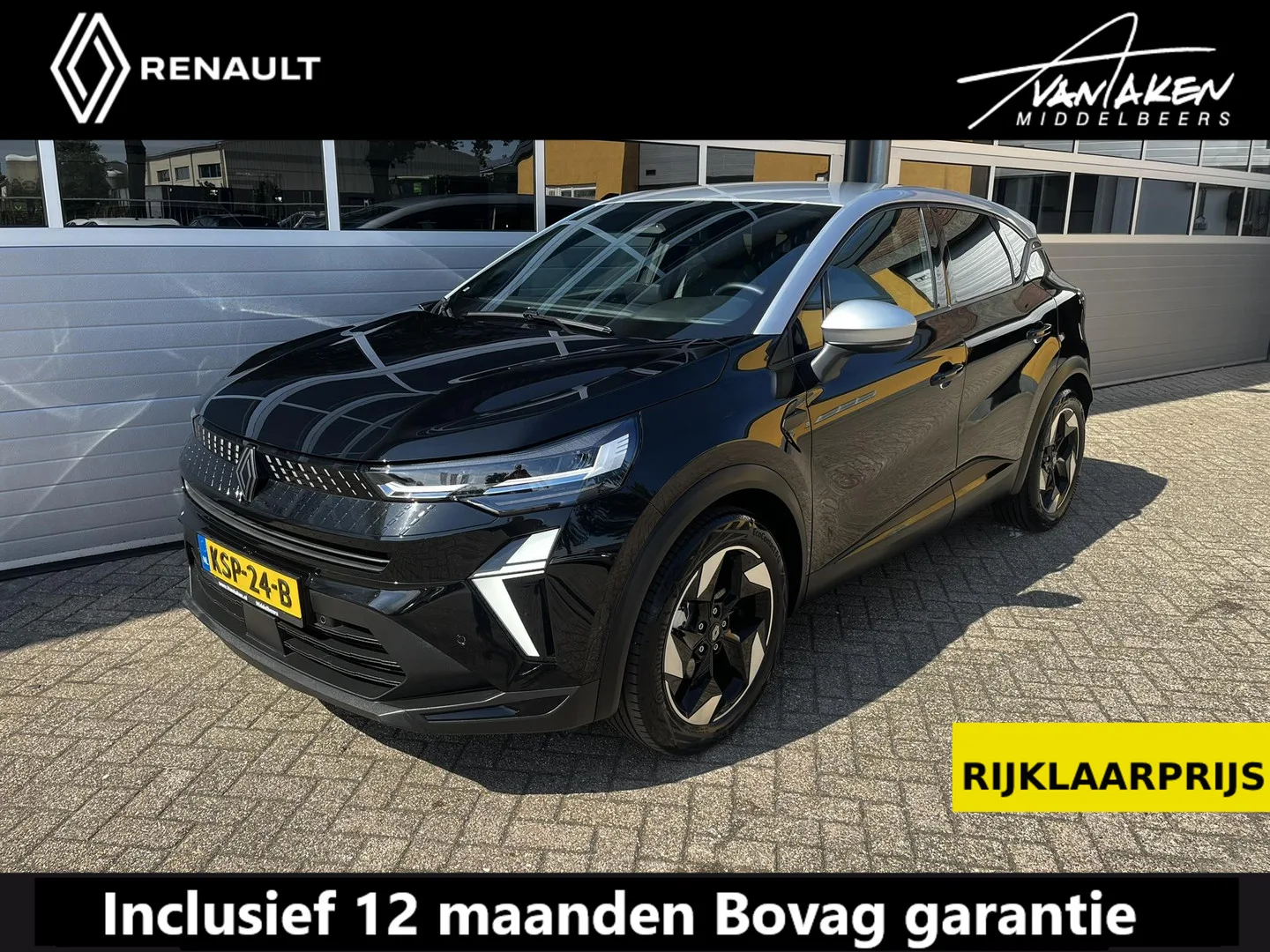Renault Captur (2025) — foto 1