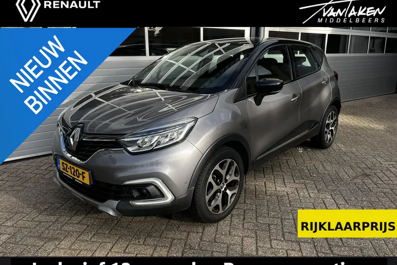 Renault Captur (2017)