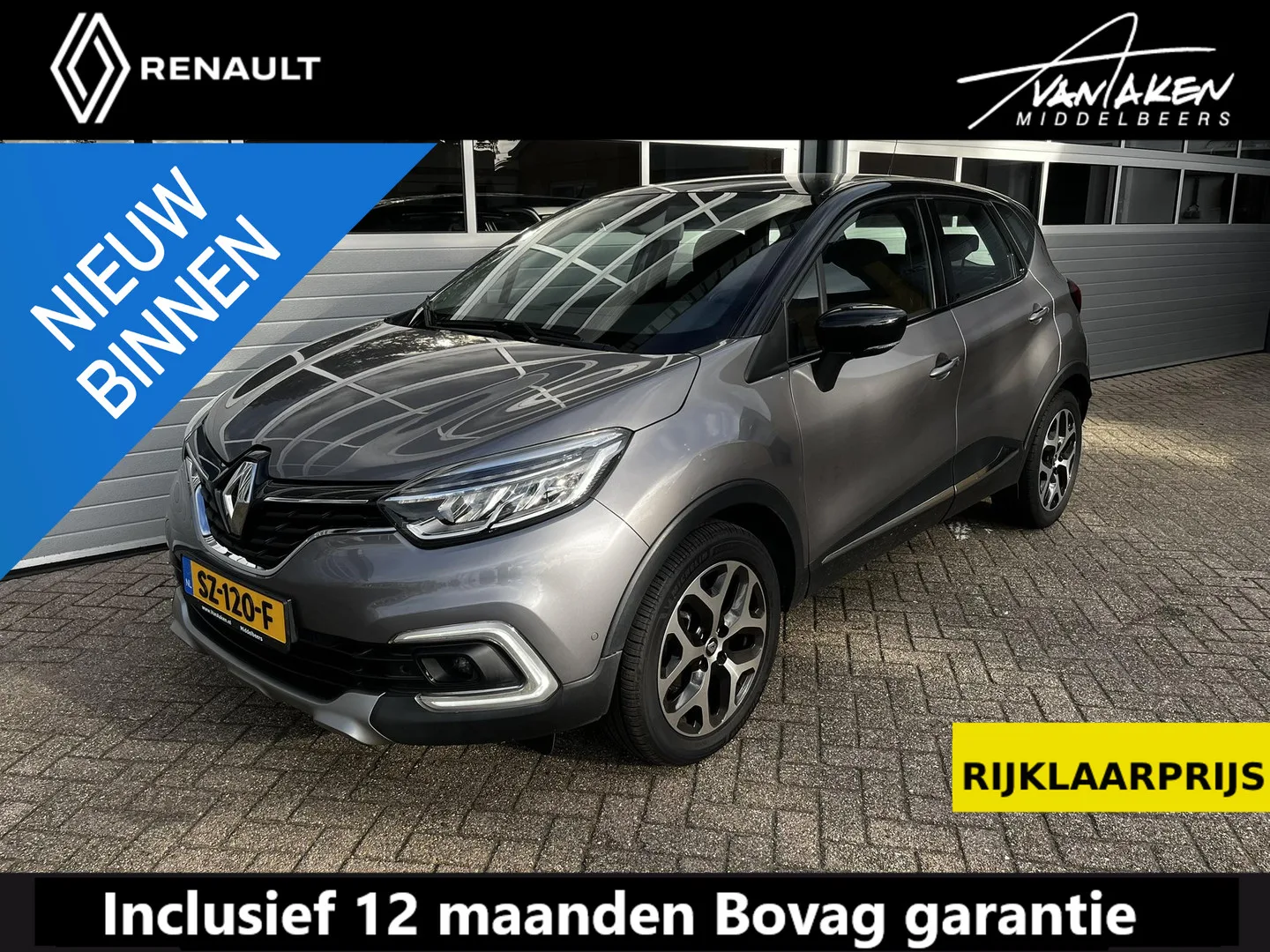 Renault Captur (2017) — foto 1