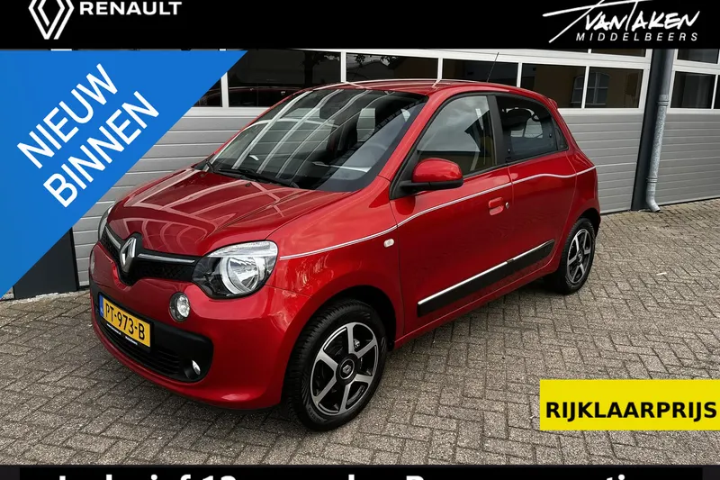Renault Twingo (2017)