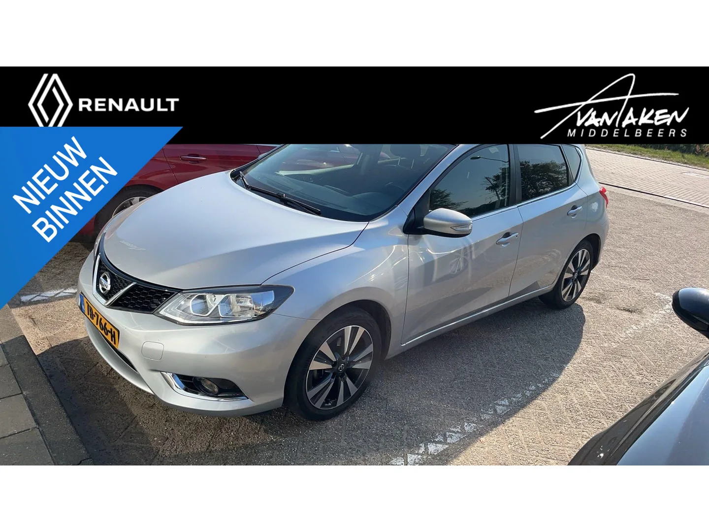 Nissan Pulsar (2018) — foto 1