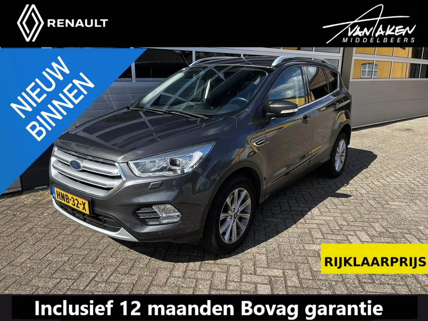 Ford Kuga (2019) — foto 1
