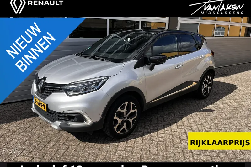 Renault Captur (2017)
