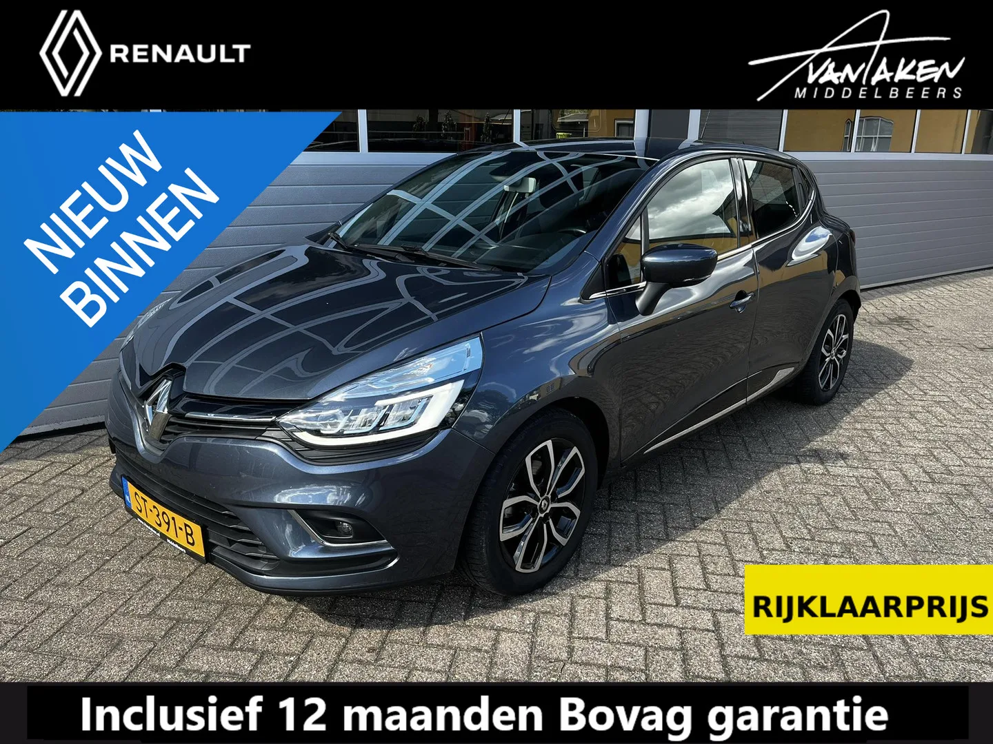 Renault Clio (2018) — foto 1