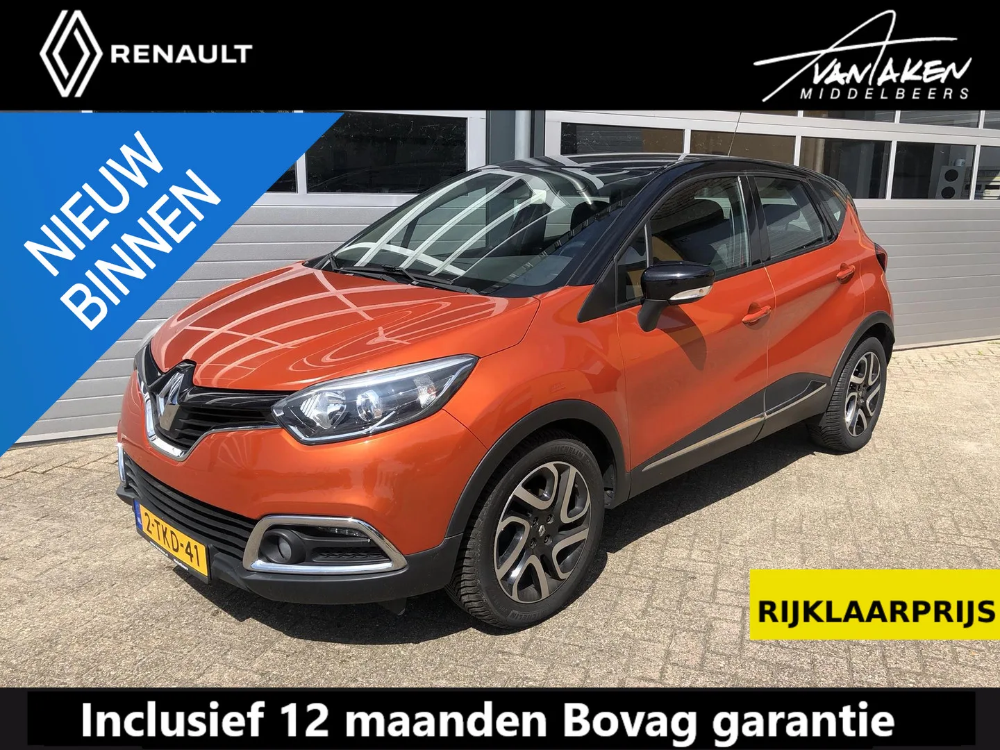 Renault Captur (2014) — foto 1