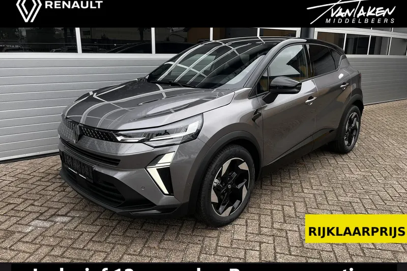 Renault Captur (2026)