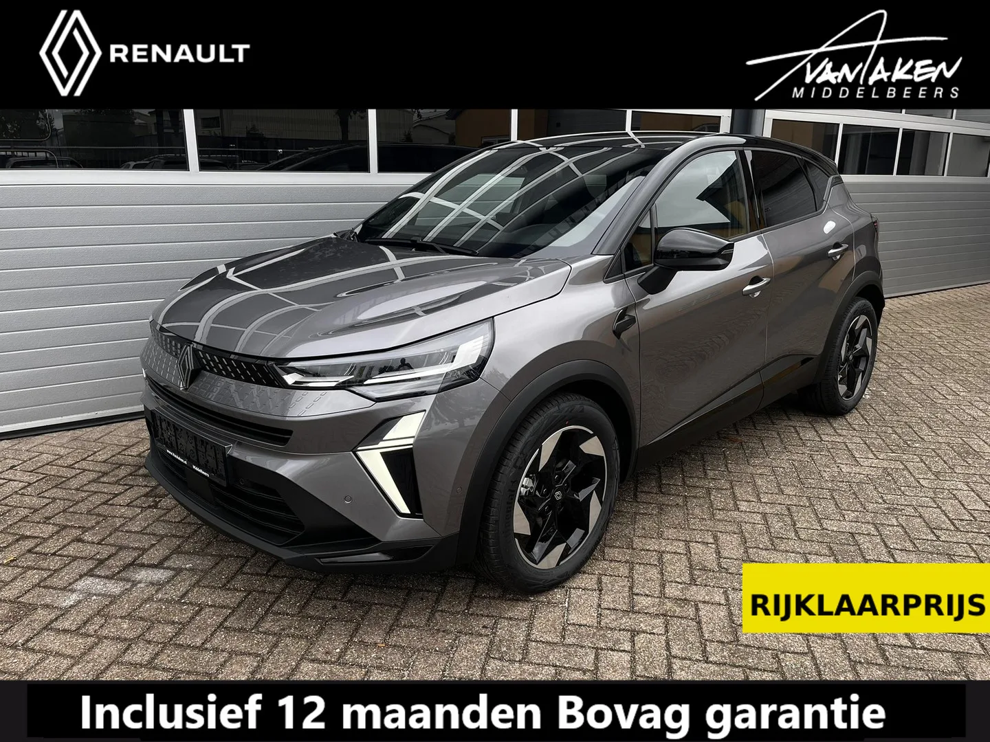 Renault Captur (2026) — foto 1