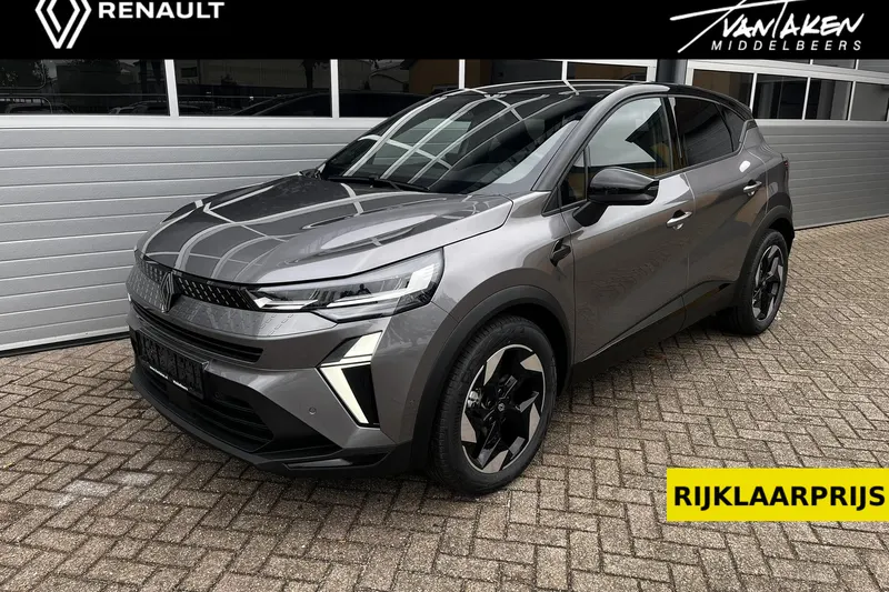 Renault Captur (2026)