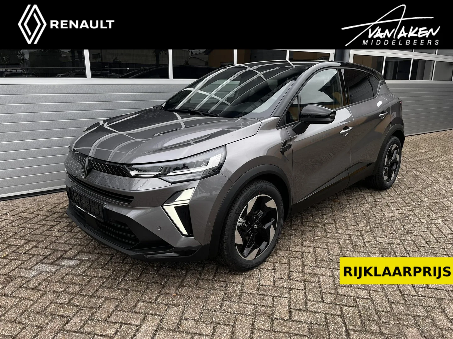 Renault Captur (2026) — foto 1