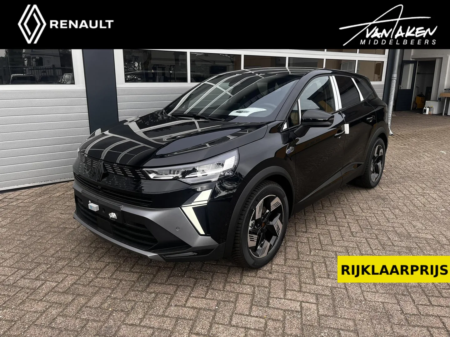 Renault Symbioz (2026) — foto 1