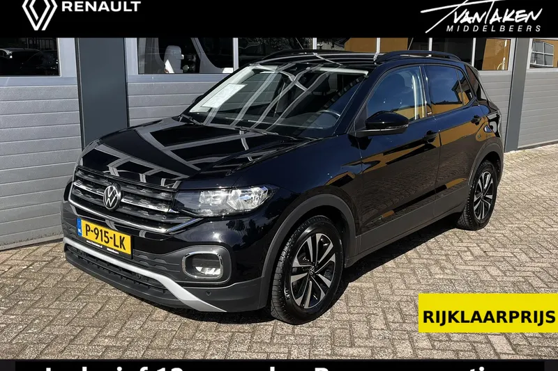 Volkswagen T-Cross (2021)