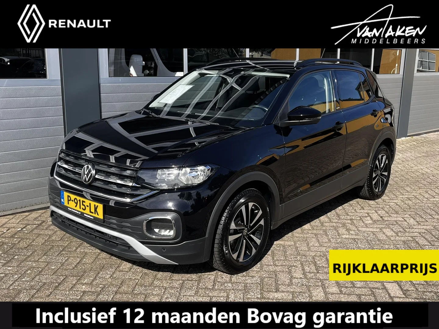 Volkswagen T-Cross (2021) — foto 1