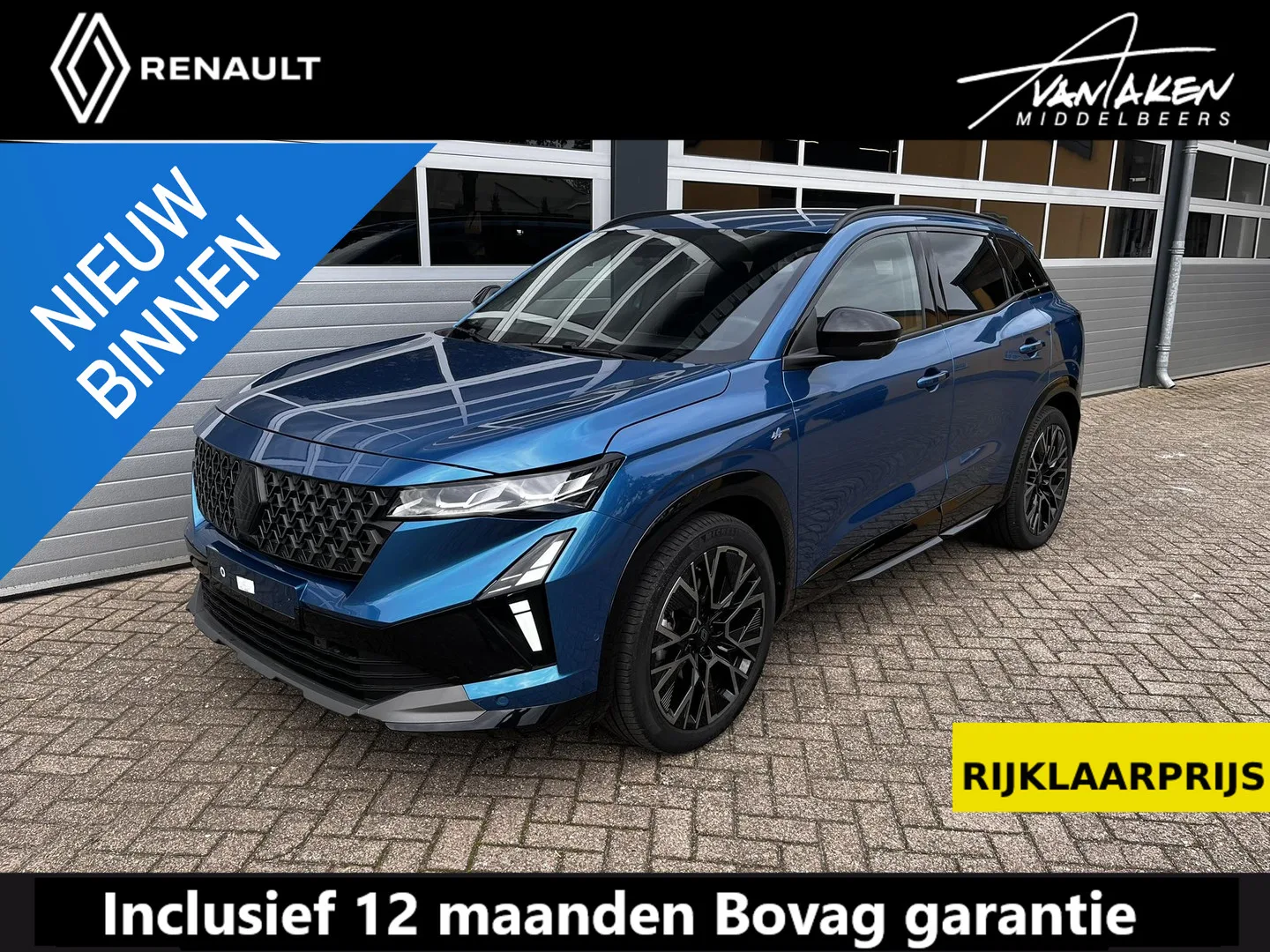 Renault Austral (2026) — foto 1