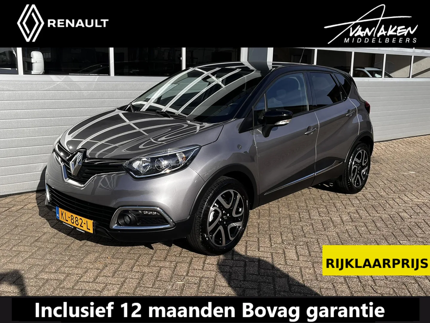 Renault Captur (2016) — foto 1
