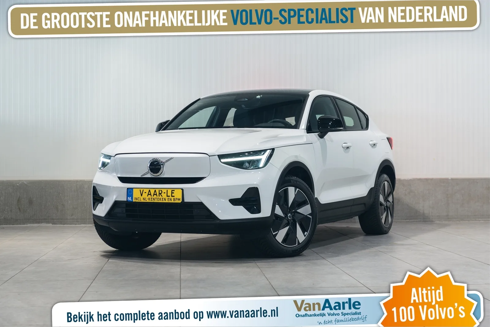 Volvo C40 (2023) — foto 1