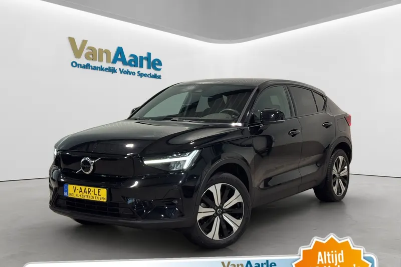 Volvo C40 (2023)