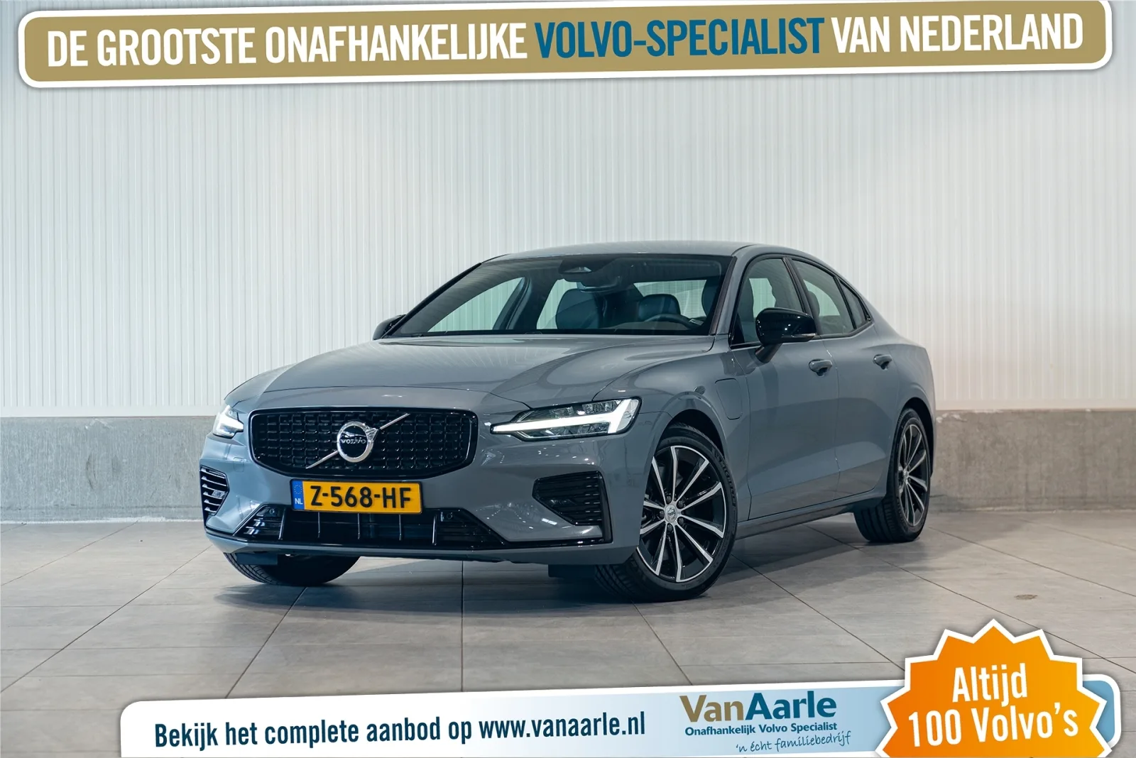 Volvo S60 (2024) — foto 1