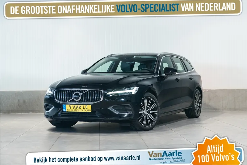 Volvo V60 (2022)
