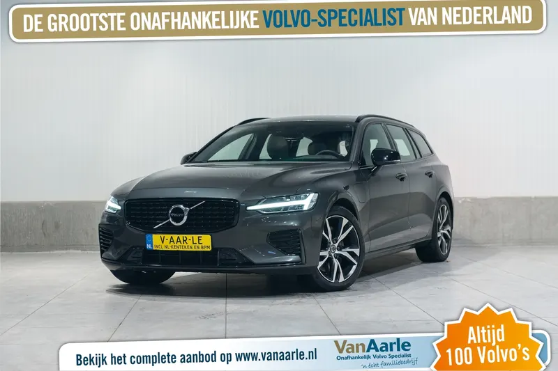Volvo V60 (2021)