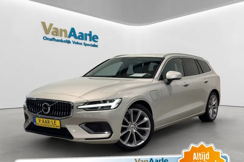 Volvo V60 (2021)