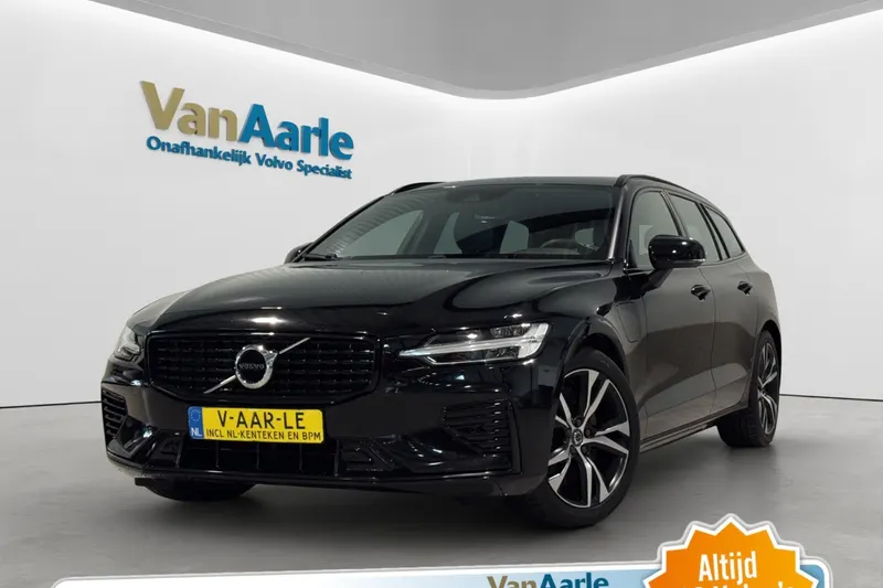 Volvo V60 (2022)