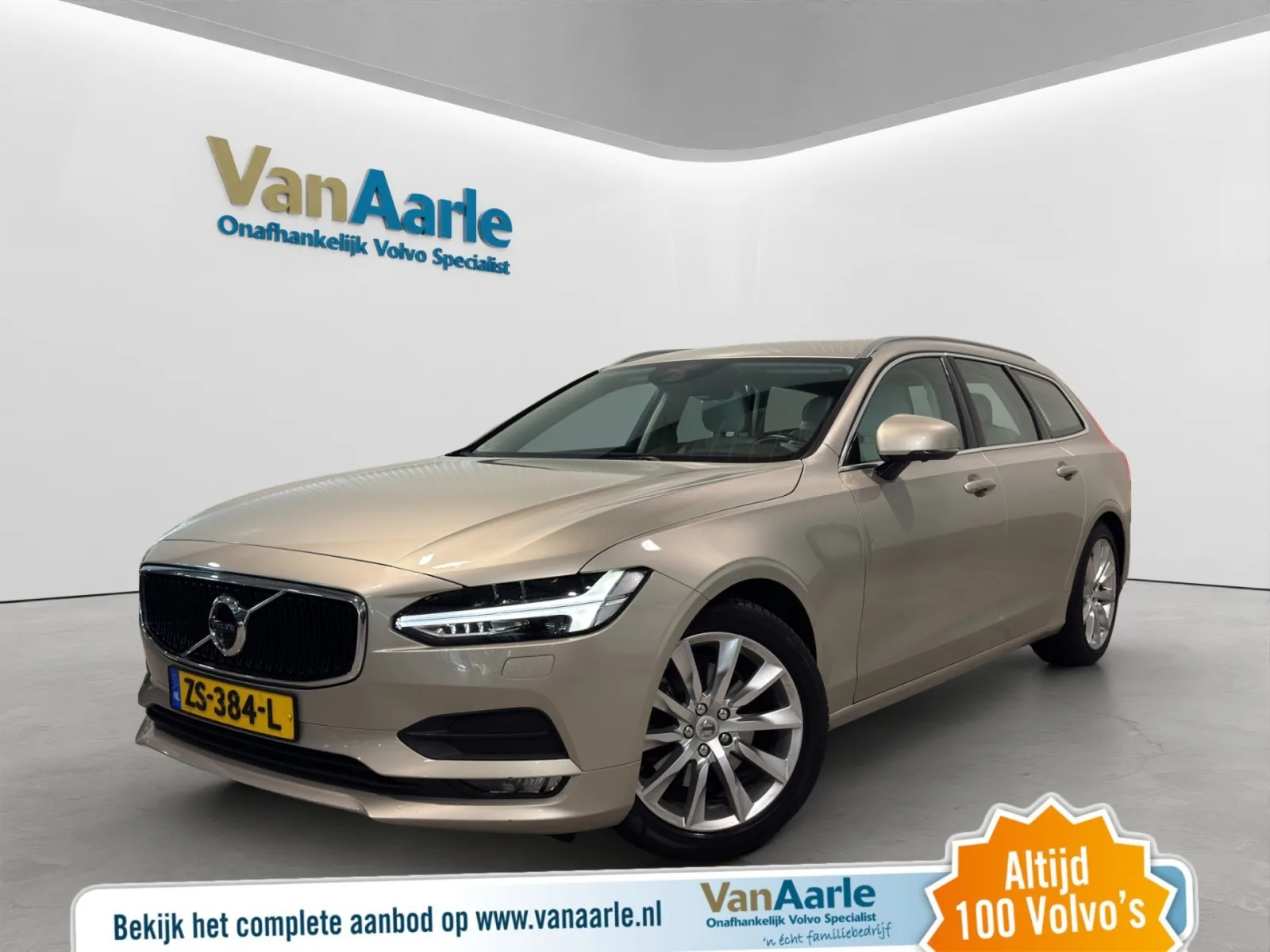 Volvo V90 (2017) — foto 1
