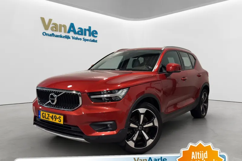 Volvo XC40 (2020)