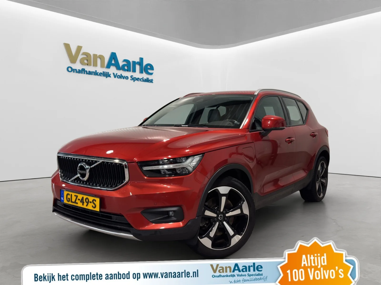 Volvo XC40 (2020) — foto 1