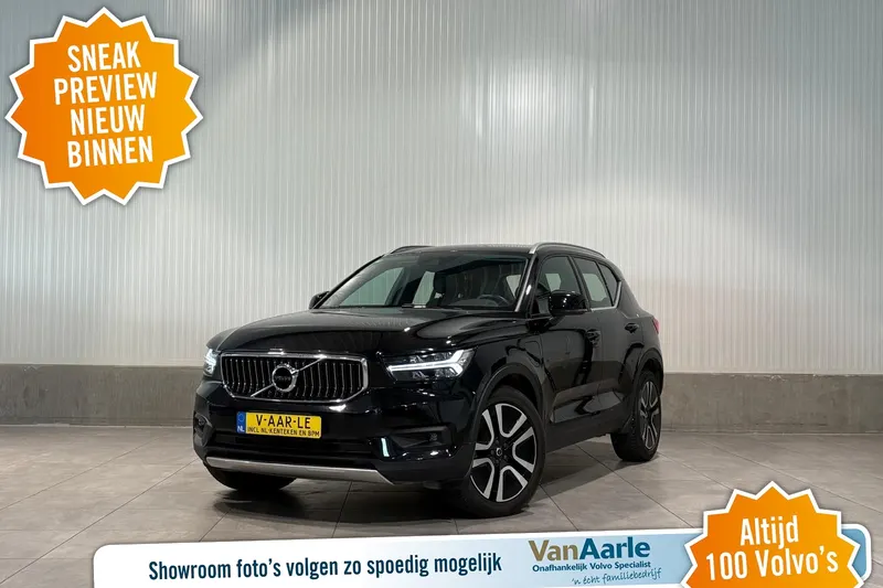 Volvo XC40 (2021)