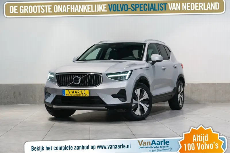 Volvo XC40 (2023)
