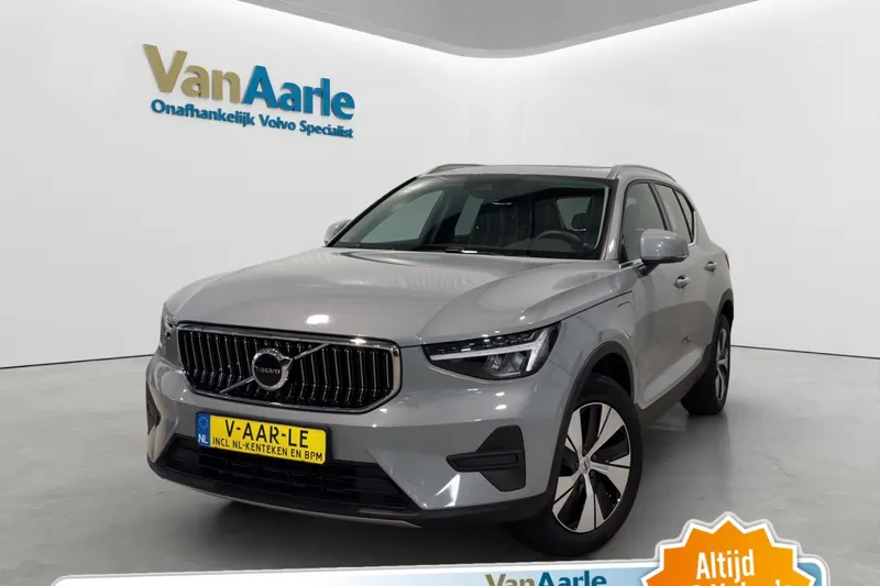 Volvo XC40 (2023)