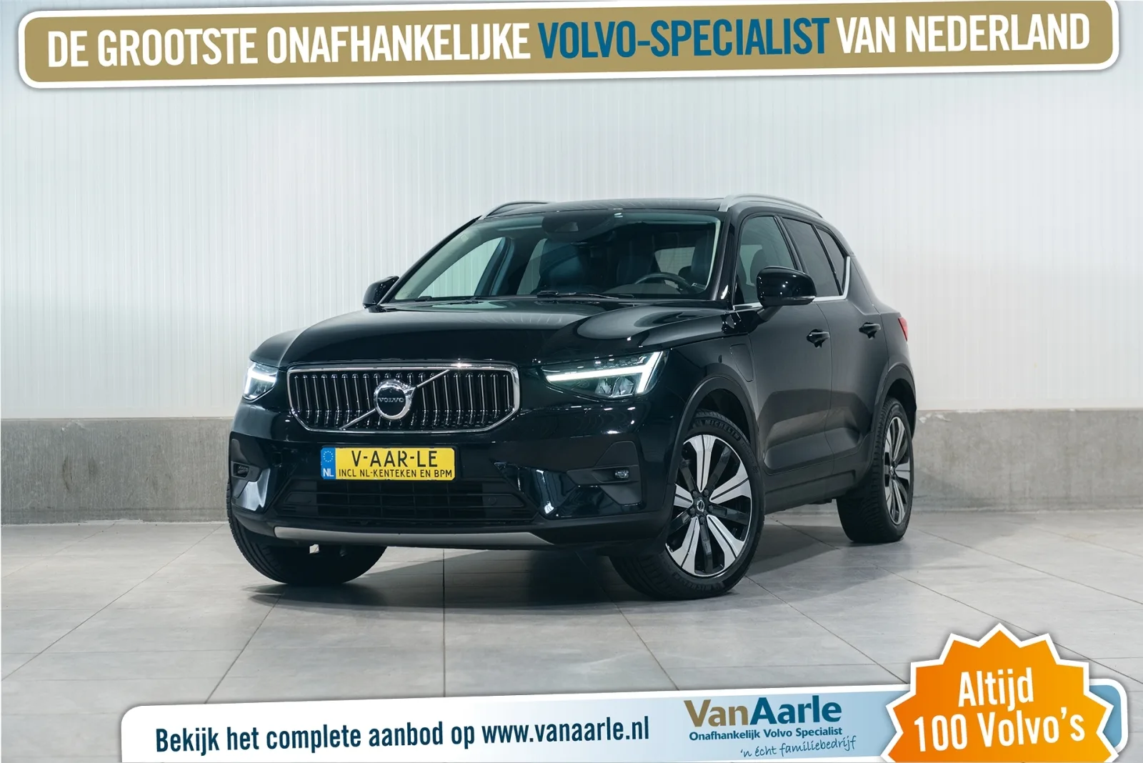 Volvo XC40 (2022) — foto 1