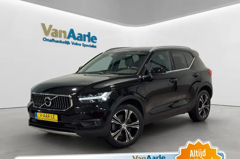 Volvo XC40 (2021)