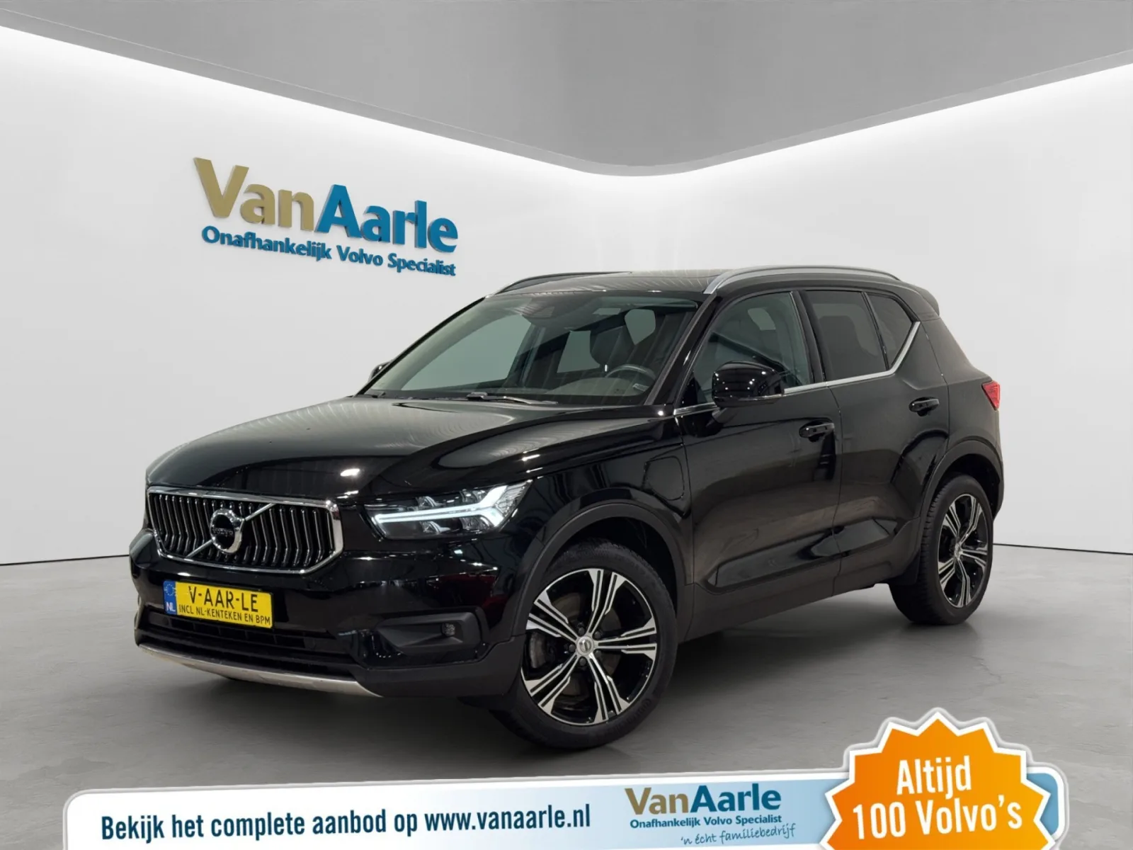 Volvo XC40 (2021) — foto 1