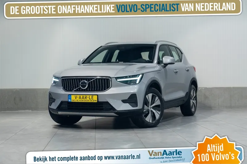 Volvo XC40 (2022)