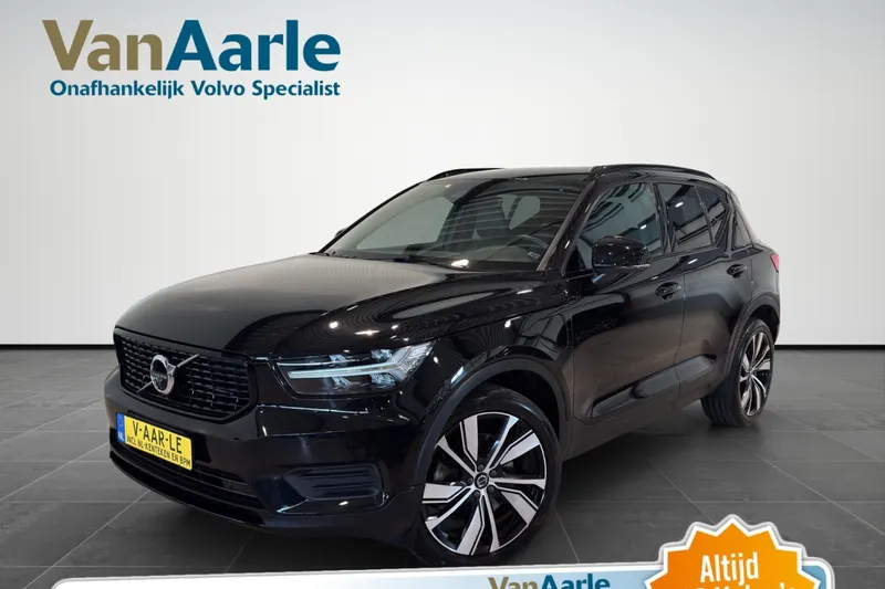Volvo XC40 (2022)