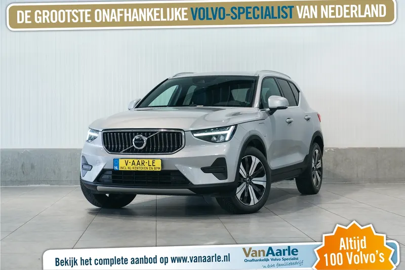 Volvo XC40 (2022)