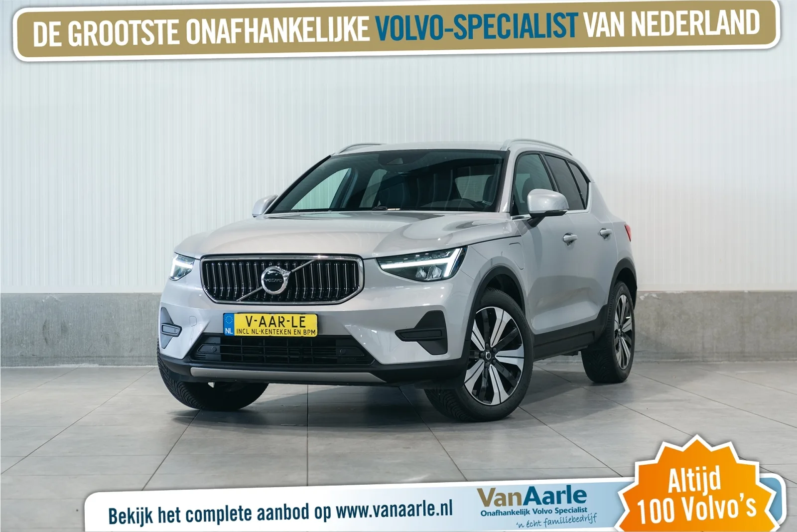 Volvo XC40 (2022) — foto 1