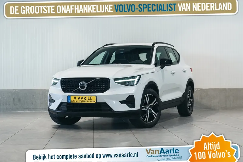 Volvo XC40 (2022)