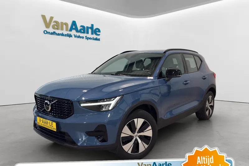 Volvo XC40 (2023)