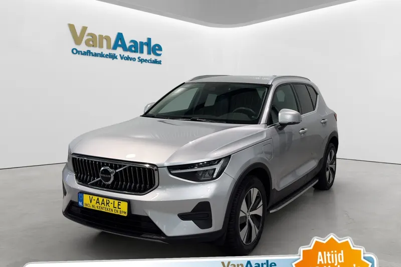 Volvo XC40 (2022)