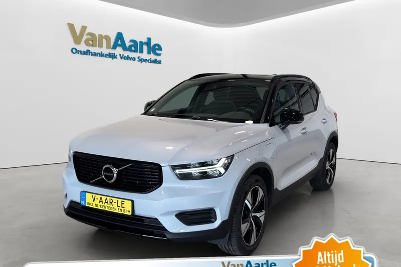 Volvo XC40 (2022)