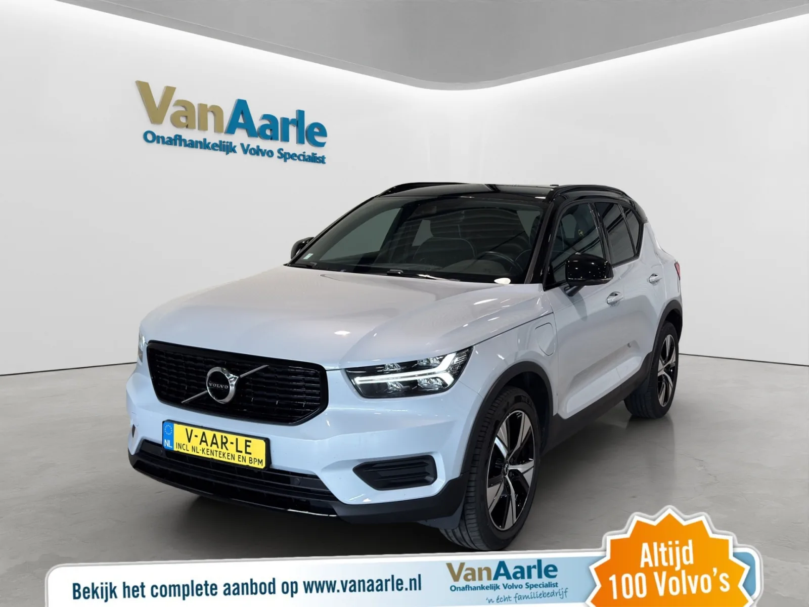 Volvo XC40 (2022) — foto 1
