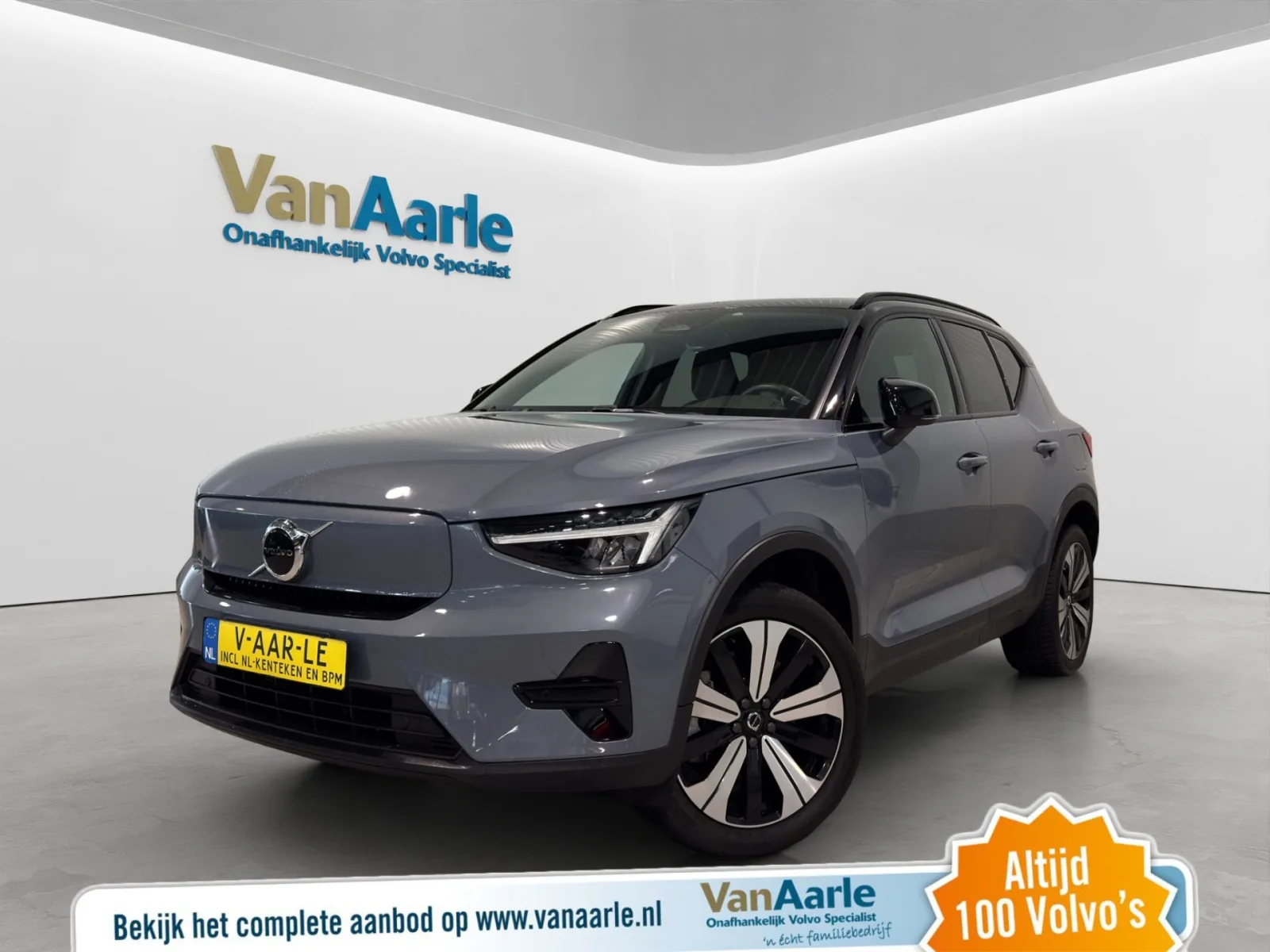 Volvo XC40 (2023) — foto 1